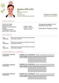 Es tan sencillo como añadir la información personal correcta, en. Ejemplo De Curriculum Locura Pastel Plantilla Cv Ejemplos De Curriculum Vitae Modelos De Curriculum Vitae Curriculum Ejemplo