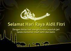 Jika anda menginginkannya silahkan download dan nikmati aplikasi anda. 8 Hari Raya Ideas Selamat Hari Raya Ied Mubarak Eid Mubarak