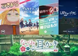 Check spelling or type a new query. Top 5 Anime Vr Apps According To Japanese Fans
