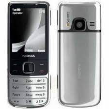 Nokia is a well know finnish company that creates great phones. How To Sim Unlock Nokia 6700 Classic By Code Routerunlock Com