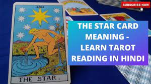 When the sun appears in an upright position, things should be. Learn Tarot Cards In Hindi Part 25 The Sun Card Meaning Major Arcana Card Youtube