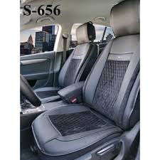 Chevrolet Cruze On Arka Takim 12 Model Koltuk Kilifi Fiyatlari Ve Ozellikleri