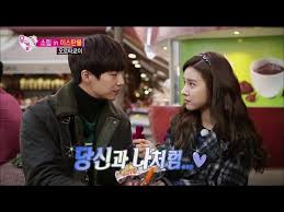 we got married 4 우리 결혼했어요4 red velvet joy & b to b sung jae 성재&조이 구름다리 건너기mbcentertainment. Song Jae Rim 2009 Cameo Appearance For Actresses By Just Jaerim