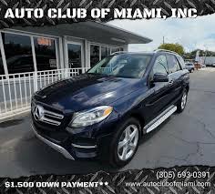 Image result for Brilliant Blue 2018 GLE