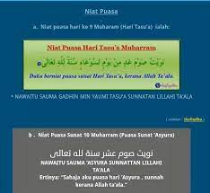 Niat Puasa 9 10 Muharram Sunat