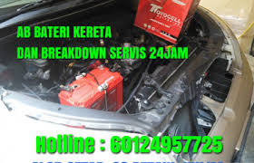 Aku tak mungkin melupakan kenikmatan macam ini. Battery Archives Kedai Muslim