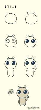 How to draw a manga man with a. 40 Easiest Things To Draw When Feeling Bored Artisticaly Inspect The Artist Inside You