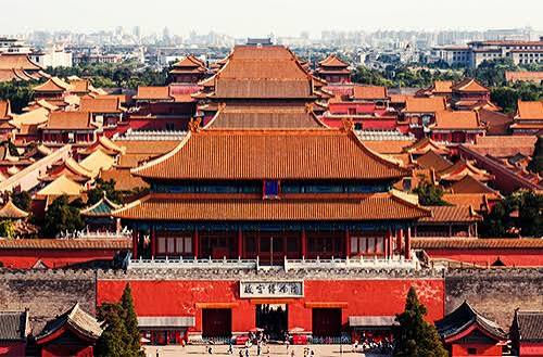 The Forbidden City: one of the world's largest imperial palaces
