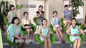 Image result for 이제 만나러 갑니다