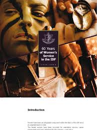 60 Years of Women's Service in The IDF
