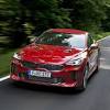 Иллюстрация к новости по запросу Kia (Ведомости)