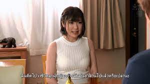 avcthailand on X: AVC-Sub: ซับไทย Yuna Ishikawa  เรียนว้าวุ่นพลีดุ้นให้คุณนาย JUY-430 Source: t.coILFN4ym5e1  #AVCollectors #AVsubthai #เอวีซับไทย t.coD8sr75jFe8  X