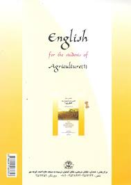 Check spelling or type a new query. Pdf Ù¾Ø´Øª Ú†Ù„Ø¯ Ú©ØªØ§Ø¨ Ø±Ø§Ù‡Ù†Ù…Ø§ÛŒ Ø§Ù†Ú¯Ù„ÛŒØ³ÛŒ 1