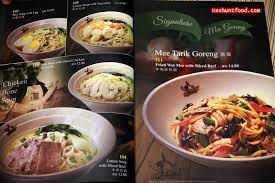 Authentic de mee tarik warisan asli. Ken Hunts Food Mee Tarik Warisan Asli Queensbay Mall Penang