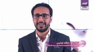 مشاهدة افلام اون لاين تحميل افلام عربي تحميل افلام اجنبي. Ø³Ø§Ù…ÙŠ