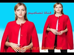 طريقة تفصيل كاب شتوي سهلة وبسيطة للمبتدئين الجزء الاول Youtube Dress Sewing Patterns Sewing Dresses Scarf Tying