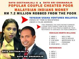 Explore tweets of dato sri g gnana raja @datosrig on twitter. Kl Chronicle Vellpaari Dedah Skandal Penipuan Jutaan Ringgit Yayasan Usaha Ventures Malaysia