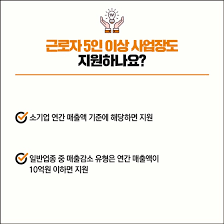 「소상공인버팀목자금」 신청결과에 따른 이의신청은 4월초 별도 공지 (버팀목자금.kr) 예정입니다. Point ì •ì±…ì •ë³´í¬í„¸ ì •ì±…ë‰´ìŠ¤