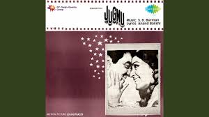 Yahan Badla Wafa Ka Mohammed Rafi Noor Jehan Shazam Find all 5 songs in badla soundtrack, with scene descriptions. shazam