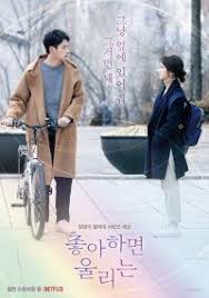 Photos New Posters Added For The Korean Drama Love Alarm Korean Drama Korean Drama Romance Drama