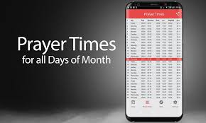 Ethiopia, officially the federal democratic republic of ethiopia, is a landlocked country in the horn of africa. Ethiopia Prayer Times Qibla Adan For Android Apk Download