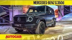 Mercedes Benz G 350d India Launch Price Walkaround First Look Autocar India Youtube