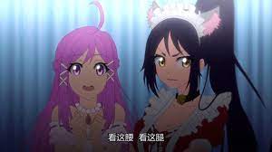 As a result, you can watch other popular and latest anime updates. Cupid S Chocolate Episode 4 Youtube