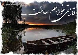 متن جایگزین