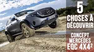 Mercedes Eqc 4x4 5 Choses A Savoir Sur Le Franchisseur 100 Electrique Youtube