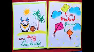 Bhogi pongal images with quotes in tamil with your own name generator online and share to your best friends and relative members on whatsapp status and instagrma stories and facebook stories. Best Of Pongal Greetings Cards Free Watch Download Todaypk