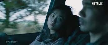 In shock, he decides to take revenge. Night In Paradise Asianwiki