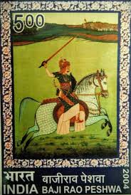 Peshwa Bajirao over Nasir Jung ...