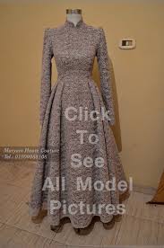 Prom Dresses 2020 High Neck Long Sleeve Muslim Evening Dresses فساتين سواريه مميزة للمحجبات Soiree Dress Hijab Prom Dress Hijab Dress Party