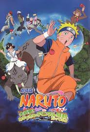 Naruto The Movie 3 Guardians Of The Crescent Moon Kingdom