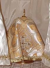 Im italienischen wird das wort oft für die stiftshütte auf dem altar verwendet, was im englischen nicht der. Ziboriumvelum Wikipedia