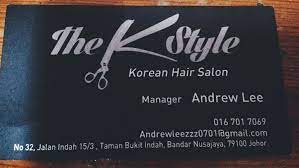Search for other beauty salons in evansville on the real yellow pages®. K Style Korean Hair Salon Highbeaming In Life