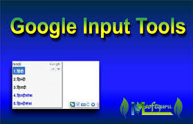 Google Input Tools All Language Offline Installer Tools For Development Own Technology Life