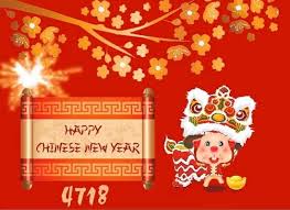 Pin By 123greetings Ecards On Chinese New Year In 2020 Chinese New Year Card Chinese New Year New Year Card