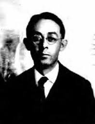 Walter Clyde Doudna (1888-1941)