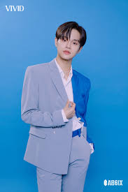 Donghyun, woong, woojin, and daehwi. Lee Daehwi Profile And Facts Updated