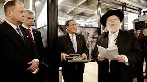 Both israeli shekels are purely units of currency and not weight. Germany S Most Populous State Opens Culture And Trade Office In Tel Aviv The Times Of Israel