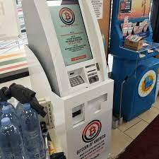 Since the price of bitcoin changes all the time, it is worthwhile to compare prices when buying. Bitcoin Atm In Los Angeles 7 Eleven Store