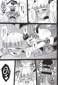 Comic1☆9 Lemonmaiden 蒼海 新妹淫魔の射精管理 新妹魔王の契約者