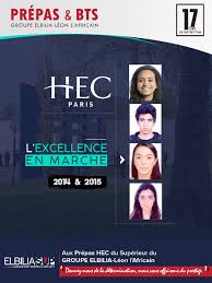L'etudiant vous propose chaque année ses classement des prépas ecs (économiques et commerciales option scientifique) 2020. Prepas Bts Elbilia Leon L Africain