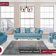 هلا بازار Create Your Store
