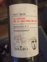 Fait main — ● fait main exécuté avec la main et non avec une machine … encyclopédie universelle. Shabo Fait Main Chardonnay Vivino