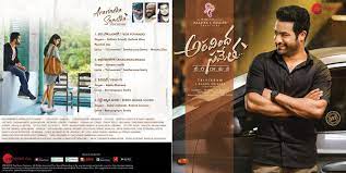 Peniviti lyrics from aravindha sametha: Aravinda Sametha Songs Track List