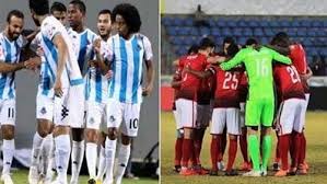 البث المباشر لمباراة الاهلي ضد بيراميدز pyramids fc vs. Ø§Ù„ÙŠÙ…Ù† Ø§Ù„Ø¹Ø±Ø¨ÙŠ Ù…ÙˆØ¹Ø¯ Ù…Ø¨Ø§Ø±Ø§Ø© Ø§Ù„Ø£Ù‡Ù„ÙŠ ÙˆØ¨ÙŠØ±Ø§Ù…ÙŠØ¯Ø² ÙÙŠ Ø§Ù„Ø¯ÙˆØ±ÙŠ Ø§Ù„Ù…ØµØ±ÙŠ