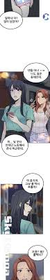 Chapter 57 mei 9, 2021. Excuse Me This Is My Room Chapter 55 Raw Mangaforfree Net