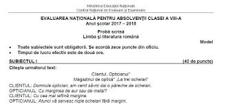 Subiecte și bareme la evaluarea națională din 2018 l e poți consulta și aici. Modele De Subiecte Pentru Evaluare NaÈ›ionalÄƒ È™i Bacalaureat In 2018 Stiri Din Mures Stiri Targu Mures Liderul Presei Muresene
